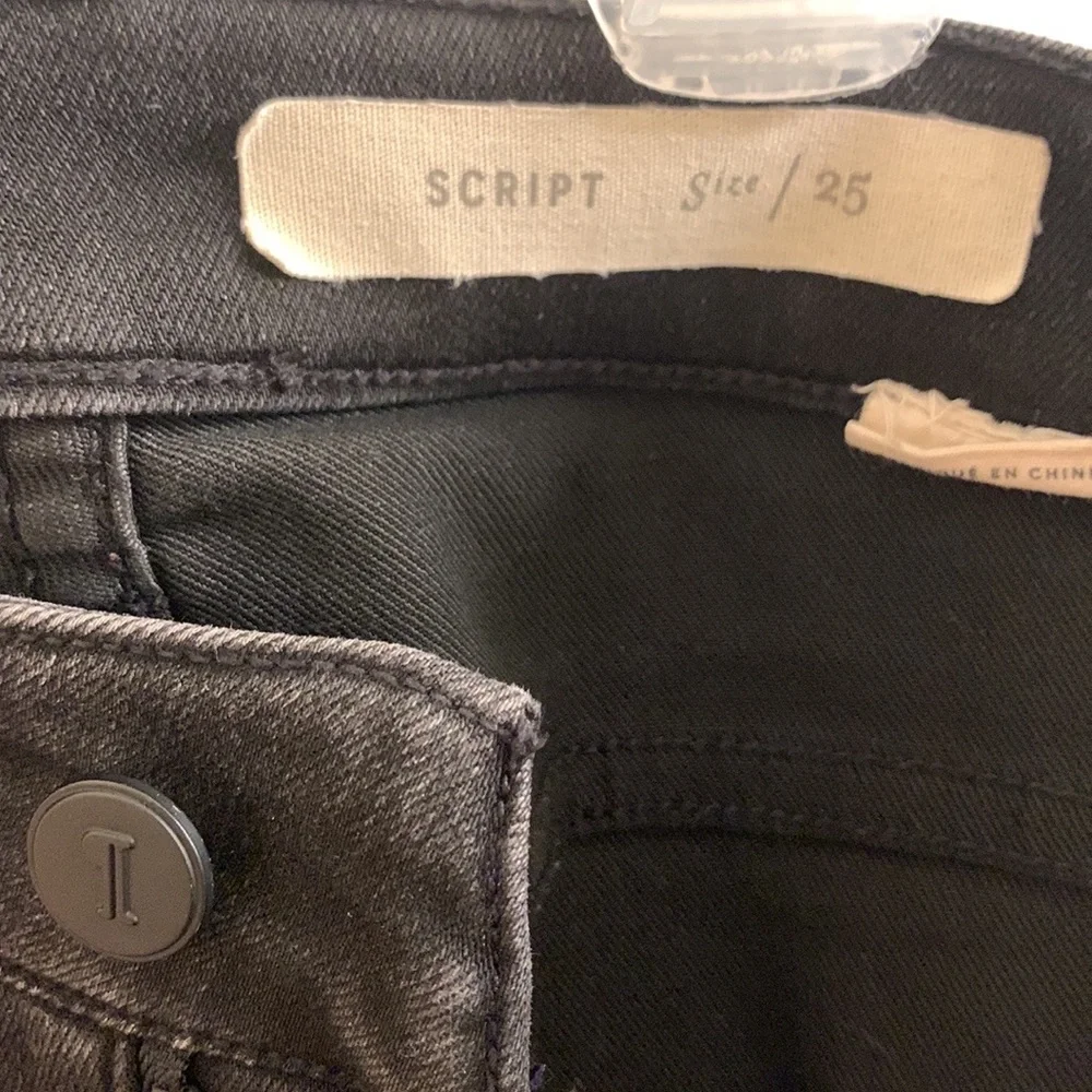 Anthropology Jeans Grey with embroidery and jewels Pilcro - Picture 7 of 15